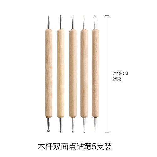 Cross-border pottery tools 42-piece set clay stone sculpture carving knife point drill pen pottery clay repair knife seven needles