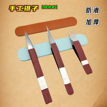 ��̩�{���z�m�Ů����y�z���z�ֹ���ӽ�zɳ���ۏ����߼Ӻ��P�