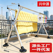 晾衣架加厚加粗落地折叠阳台家用室内X 型可伸缩凉衣架晒衣服神器
