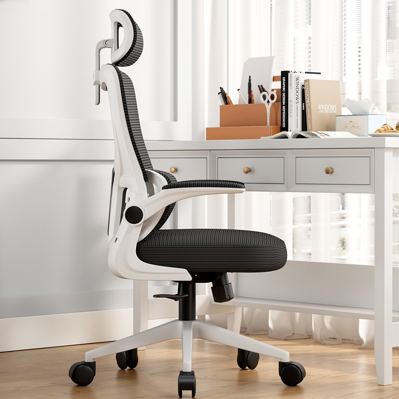 Silla de estudio silla de la computadora silla de oficina en casa asiento estudiante de secundaria Silla de escritorio cómoda silla de escritorio silla ergonómica