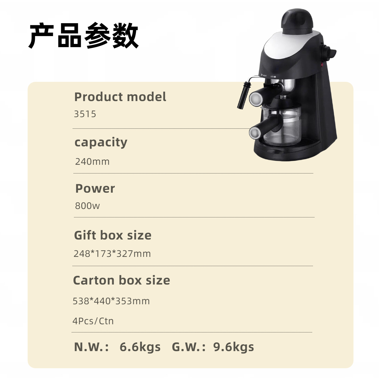 3.5bar máquina de café de vapor semiautomática italiana burbuja de leche multifuncional máquina de café de oficina doméstica