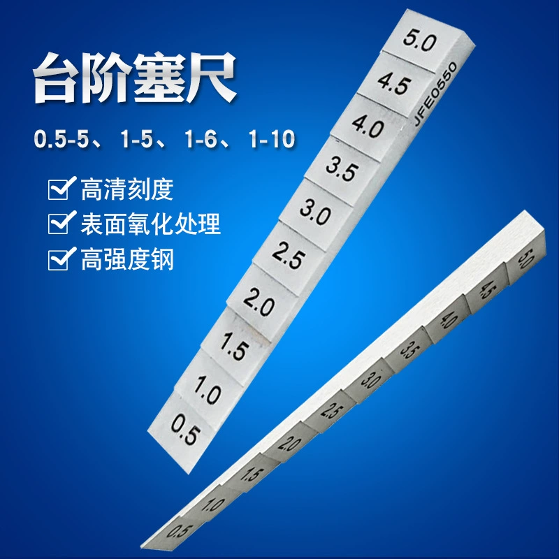 Ступенчатая линейка клиновидная коническая трапециевидная пробка ступенчатая пробка 0,5-5/1-5/1-10 мм зазор в лифте