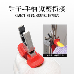 Insulated wire strippers, electric wire cutters, beveled wire strippers, multi-functional high-voltage industrial-grade needle-nose pliers tool