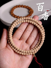 �����������������ִ�108�w��ʽֱ����Ӷ���혼y��Ę�ߘ� ����