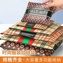 无纺布袋;塑料服装袋;收纳袋收纳包