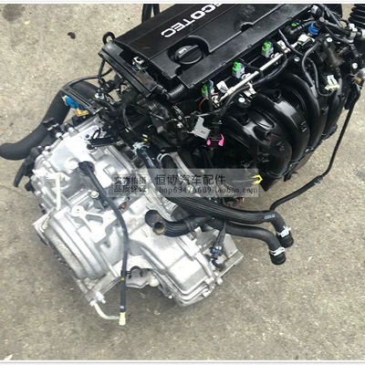 saifeili 1.6 1.8 engine – Engine assembly