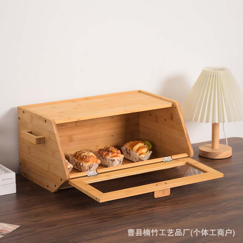 Household Kitchen Bamboo Bread Box Dust-Proof Storage Box Home Dessert Storage Box Wholesale