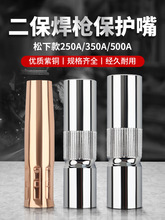 �Ᵽ����������o�׶������C���o��350���o�׌����500a�����ȫ