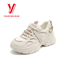 意尔康女鞋2025新款老爹鞋女后运动鞋5182DD26910Y