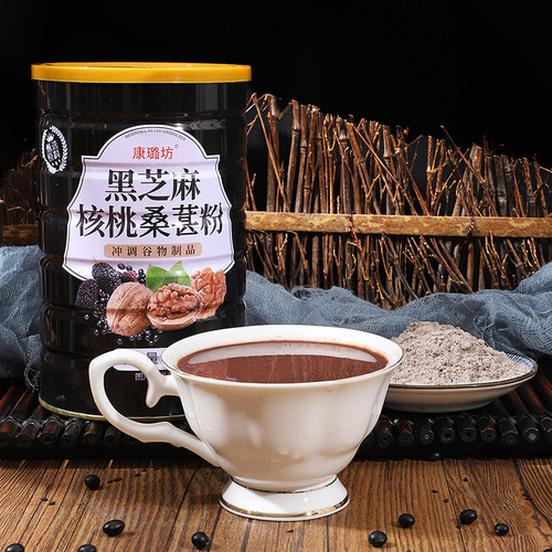 Bulk Retail Direct Manufacturer Black Sesame Walnut Mulberry Black Bean Powder Five Grains Meal Replacement Powder Black Sesame Paste 500g