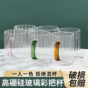 ���ֵ�����ֲ�����  ���b����ˮ���Ӳ豭  ��֭��ţ�̲�ɫ��