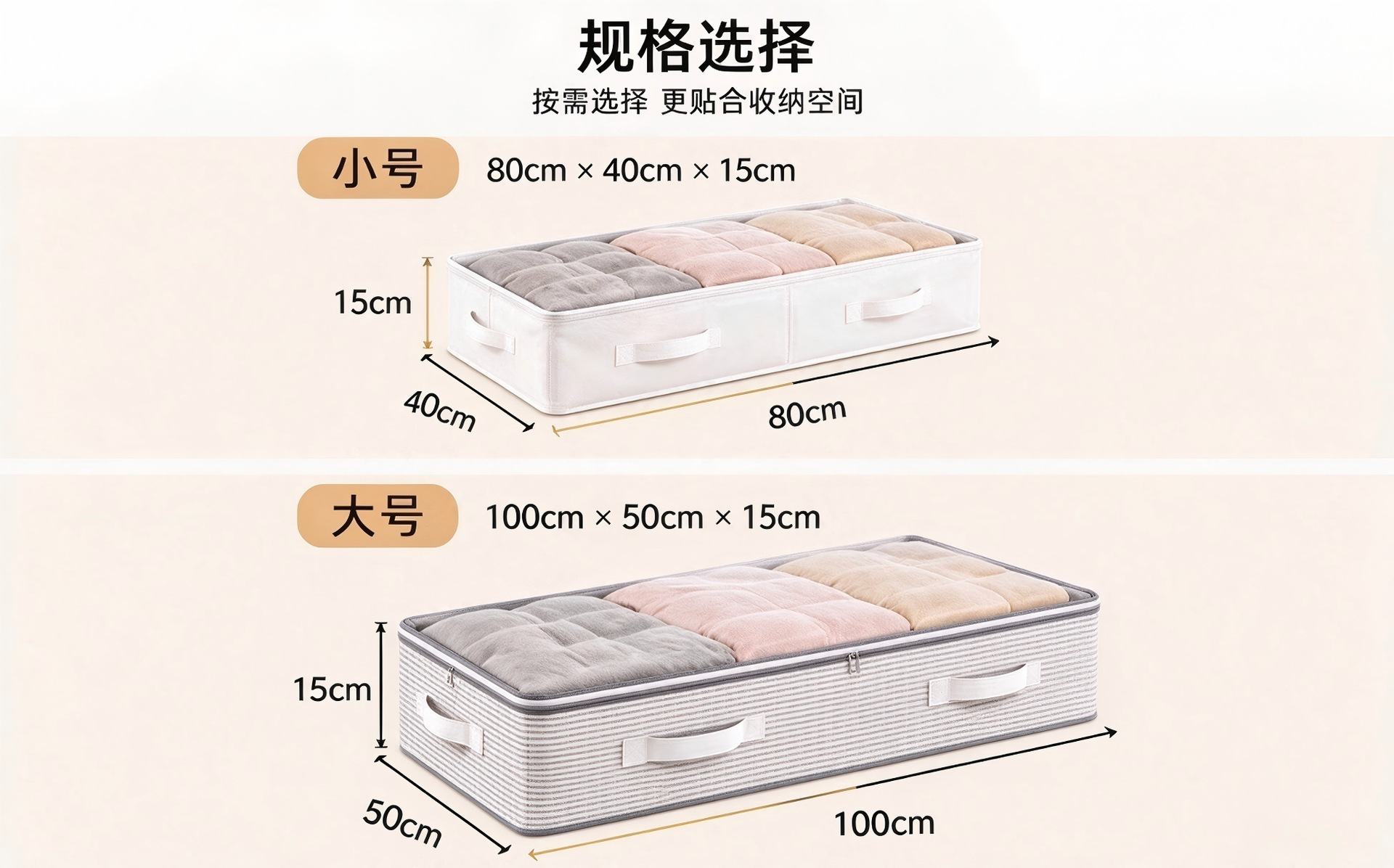 跨境床底衣柜整理箱储物箱可视折叠床底收纳箱单件装整洁美观收纳