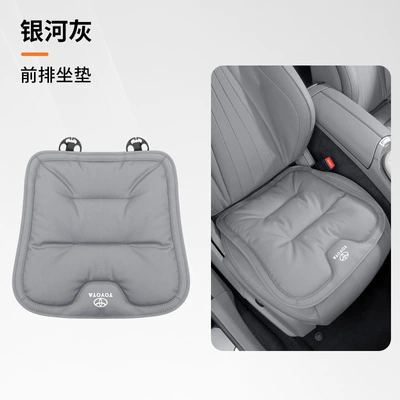 Backrest Camry Rongfang Asia Dragon | Seat cushion, seat cover - toyota-galaxy-gray-model-b-front-seat-cushion-1-46463