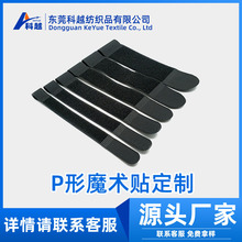 P�ͱ�����ħ�g�N�����W��늾������������ռ{��������������