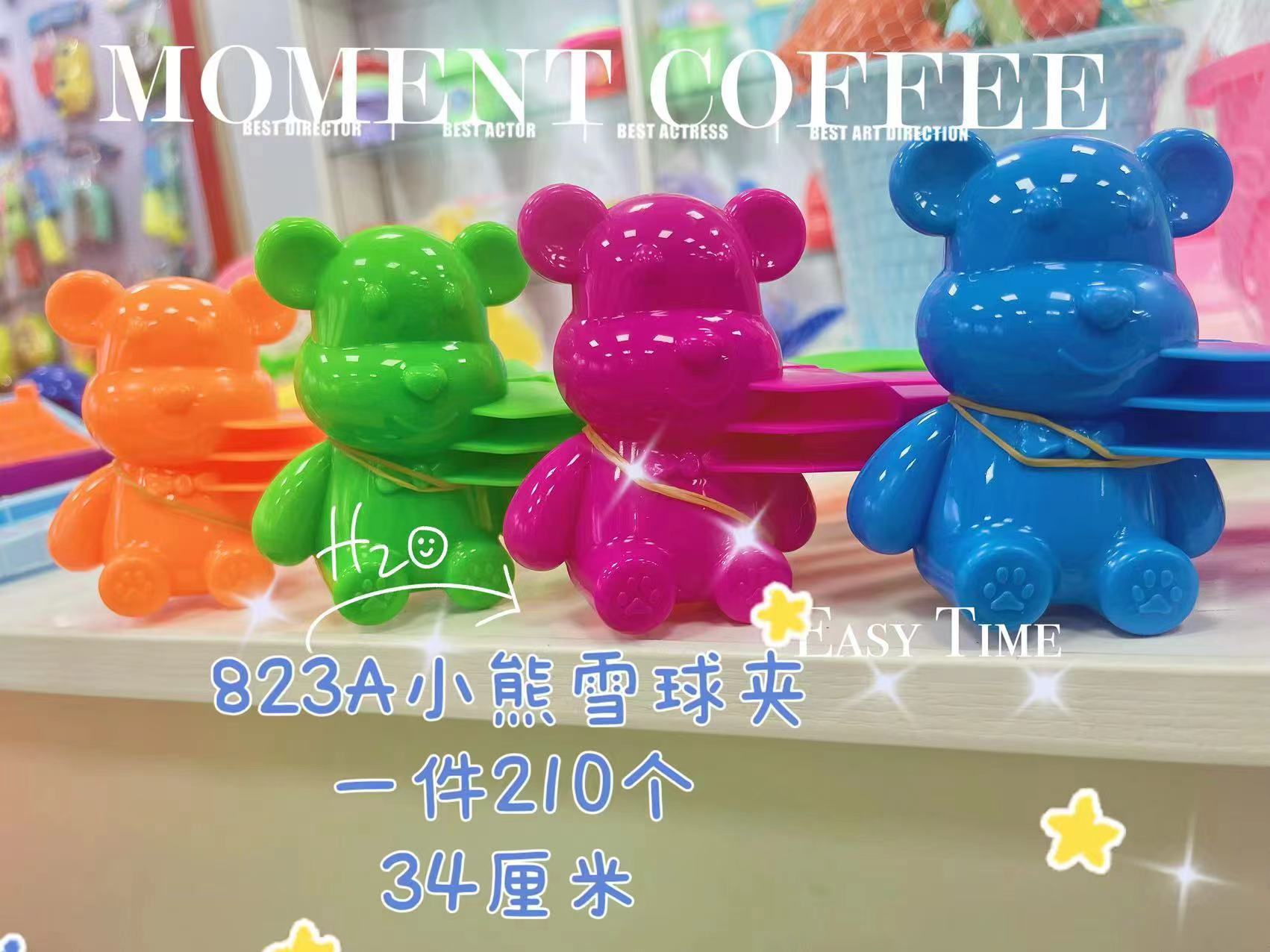 微信图片_20231129145056