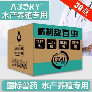 ˮ�a�Bֳ�~ș�����x���~���pЧ�����xˮ�a�~�����x���ۄ��\�����~