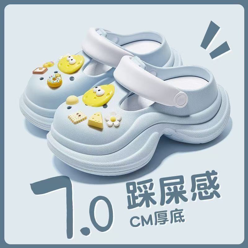 작은 허리 블루 [치즈]