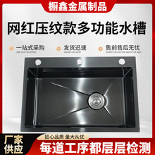 С�������y�๦��ˮ����ʽ�N����βۼ��ò��P�ϴ��ϴ�˳����l