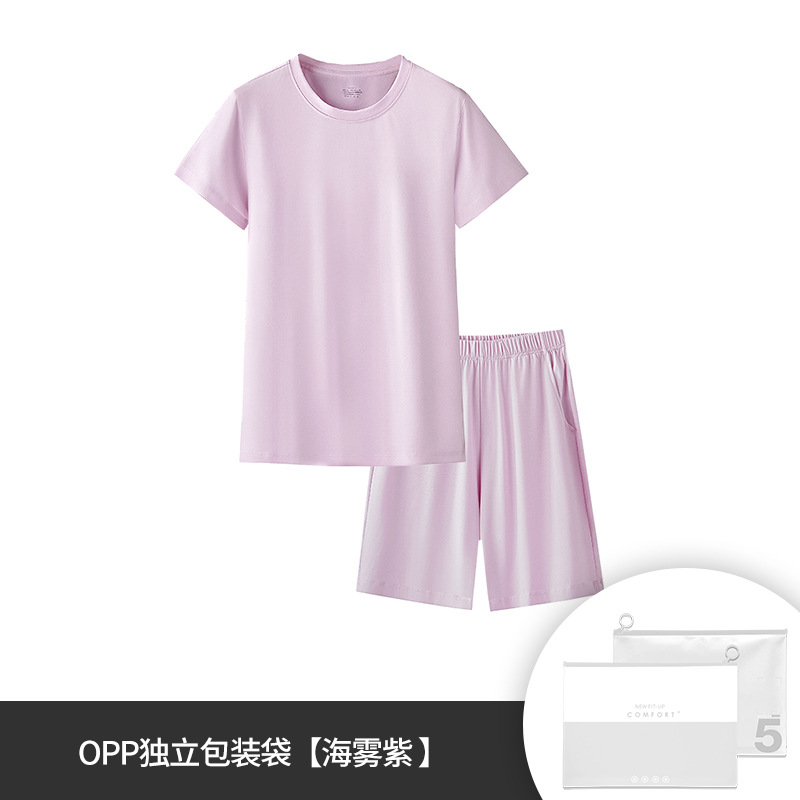 Niebla de mar púrpura