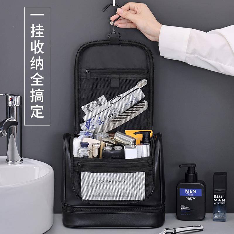 Bolsa de lavado de negocios para hombres transfronterizos Bolsa de cosméticos impermeable de almacenamiento multifuncional de alta capacidad Bolsa de almacenamiento portátil