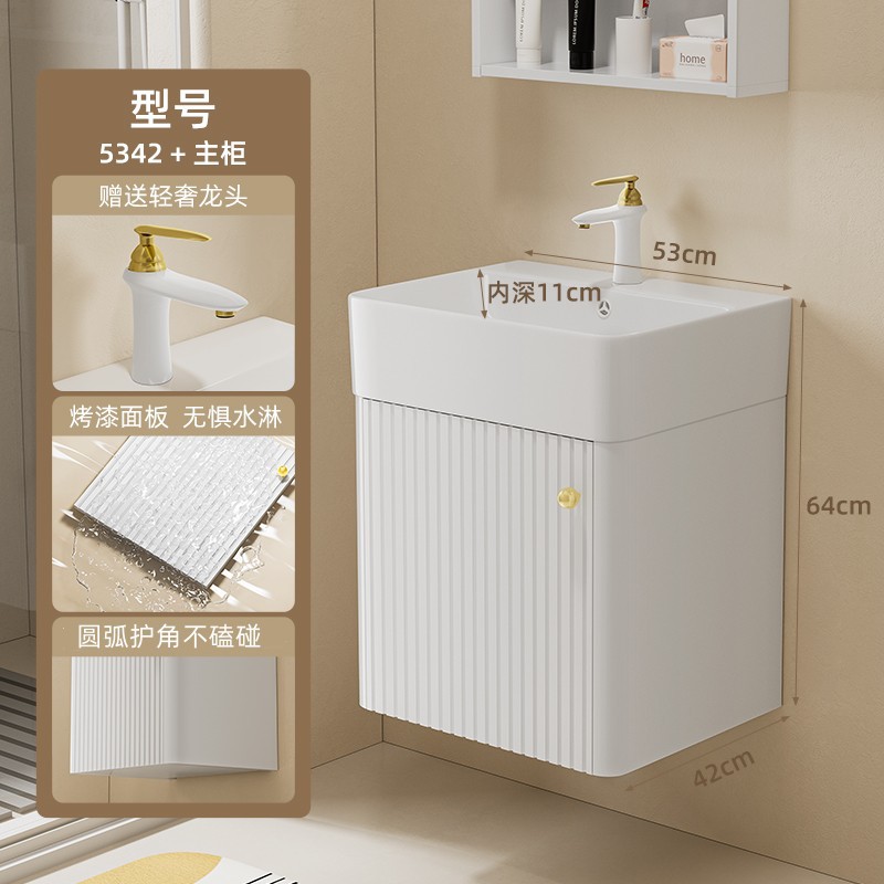 Pequeño apartamento gabinete de baño simple integrado de cerámica baño estrecho lavabo combinación gabinete