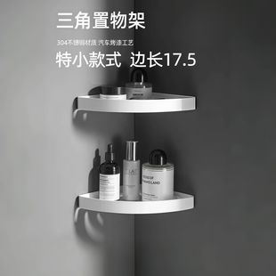 ����ԡ�����Ǽ��l���gϴ��̨�ڒ�����܎���ϴ���g�N���ռ{�Ǽ�