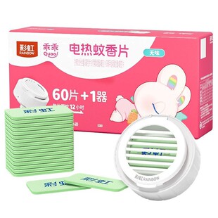 �ʺ�늟�����Ƭ�ԹԌ����o����Q�a���b�غͼ������Ƭ60Ƭ����Ƭ