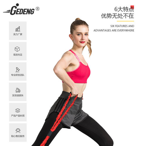 Wholesale yoga auxiliary shoulder opening and back beauty 8-figure tensioner, home office fitness anti-breakage 8-figure tension rope