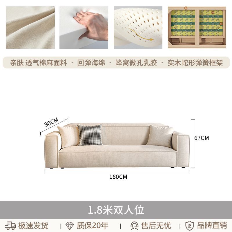 스트레이트 로우 더블 팔걸이 1.8m [더블 시트]