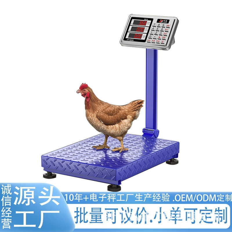 300 кг Электронные весы Коммерческая платформа весы 200 кг весы бытовые мелкозерновые весы Оптовые напольные весы