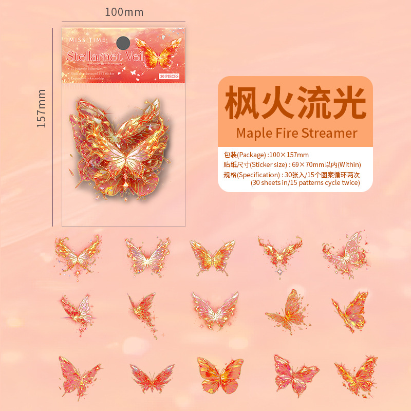 Pegatinas de mariposa PET