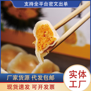 ��đˮ��ֹ����r��Ӻ�đ�W�����ʳ��Ͱ��Ʒ���rˮ�a�������l