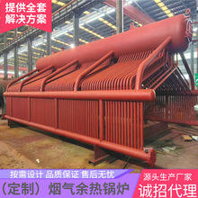 趨1-30偠t ˮ͓Q Ʒ|