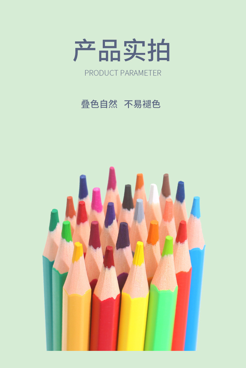 详情1_04.jpg