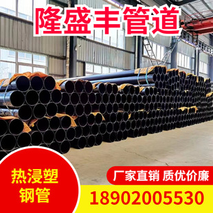 �S��ֱ�l���������DN150�T��䓹� DFPB�в��B��DN100�����䓹�