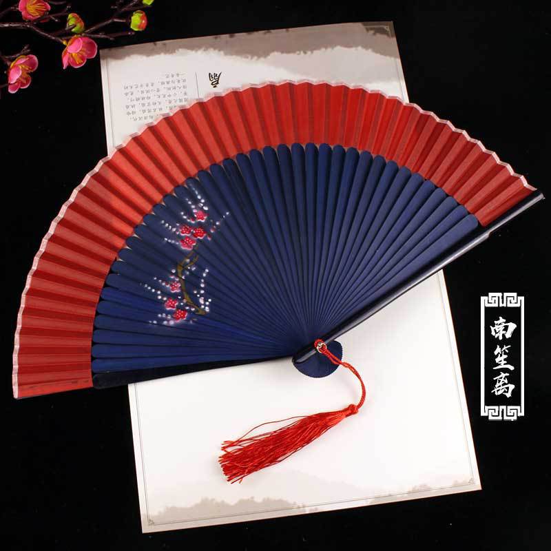 南笙离