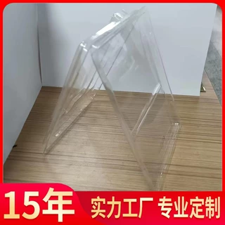 大学证件定制对折吸塑包装盒PVC对折塑料盒吸塑工厂包装来图定做