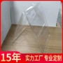 定做定制对折pvc塑料盒