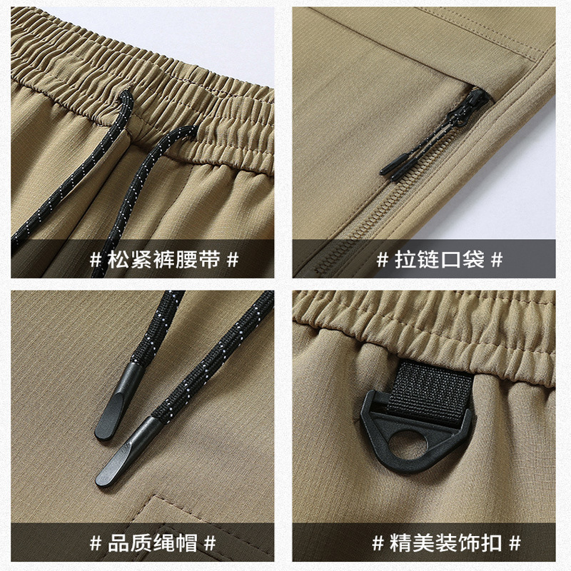 Pantalones casuales deportivos Pantalones rectos de otoño para hombres pantalones sueltos de múltiples bolsillos nuevos monos de carga pantalones largos para hombres moda para hombres