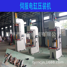 5���ŷ�늸׉��b�C��܇�B�U����D�����a�����ܔ��؉����C��ʽ