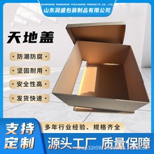 �����������Ӽ��г��ڷ�����Ӳ�ȷ����N��diy��ҿ羳���üӺ�