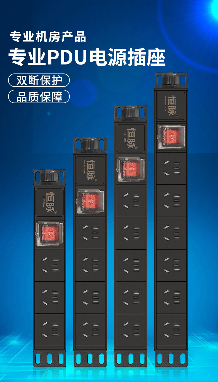 插座07款 (1).jpg