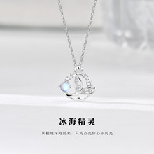 ԭ����Ʒ�������`s925���y��Ů��С���OӋ���i��朿羳�Ʒ���l