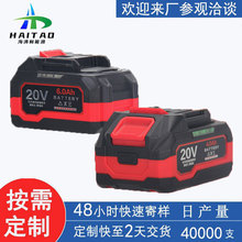 늳늳20vݸݙC Ӱ SҶ늳ذ