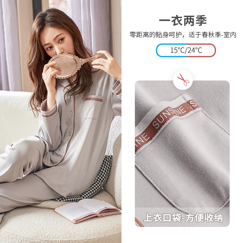 100% pijamas de algodón de las mujeres de primavera y otoño de manga larga 2023 nuevo desgaste del hogar Otoño e Invierno delgado más tamaño traje