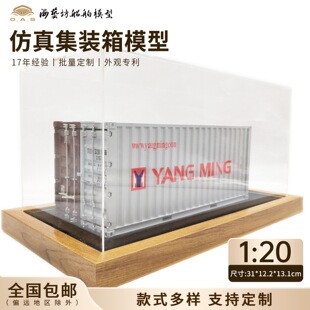 1:20؛�����b��؛��ģ��logo���ƺ��\�YƷ��ˇ����ģ���S