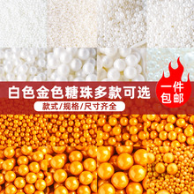 �決�����b������ɫ��ɫ��ψA�����ܟ��̌�������Ʒ�b�ԭ��