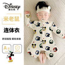 迪士尼新生婴儿连体衣夏季薄款男女宝宝无骨衣服夏装长袖哈衣爬服
