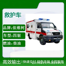 垃圾车;道路清扫车;道路清障车