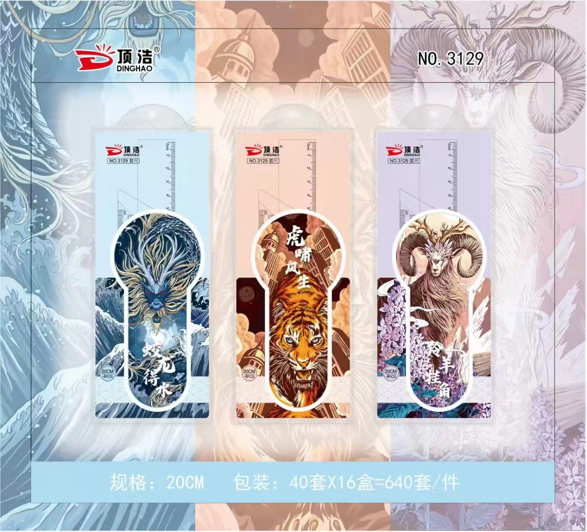 IMG_6510(20220328-214134)